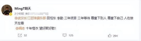 久草五月
