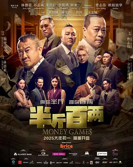 久草五月